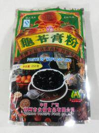 Wuzhou old brand Wufu Guiling paste powder 250g authentic tortoise paste powder 50 bags