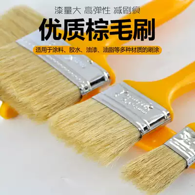Brown brush thickening roller brush dust removal cleaning brush hair brush pig Brown brush