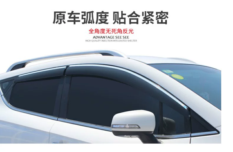 BYD Song PRO che mưa cửa sổ ô tô dải chống thấm ô tô che mưa đặc biệt Song PRO mày che mưa dải che mưa - Mưa Sheld