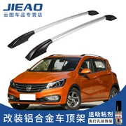 Jie Hao Bao Chun 310 sửa đổi chiếc xe đặc biệt giá hành lý 310 hợp kim nhôm mái khung miễn phí đấm trang trí