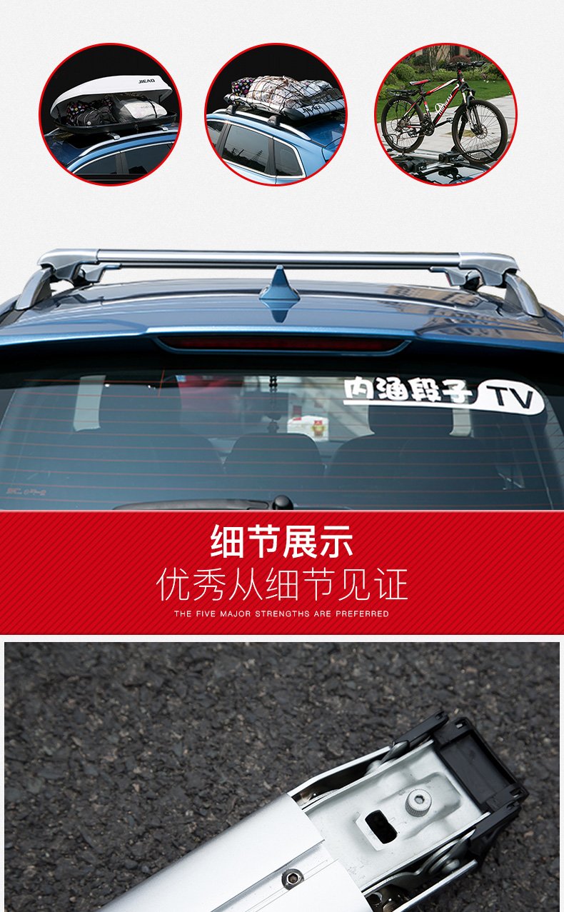 Jie Jie Kia Sorento Chi chạy sư tử chạy show Erweier Pa Rui giá đỡ hành lý xà ngang im lặng giá du lịch - Roof Rack gia noc xe oto