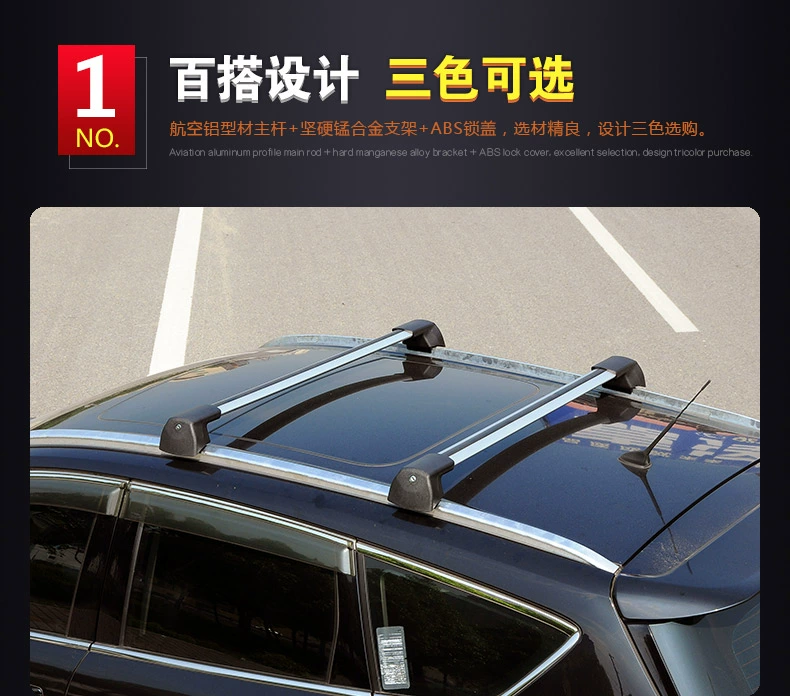 Jie Wei Buick đọc giá hành lý Peugeot 5008 Honda Bin Chi XR-V vương miện đường UR-V giá đỡ thanh ngang - Roof Rack