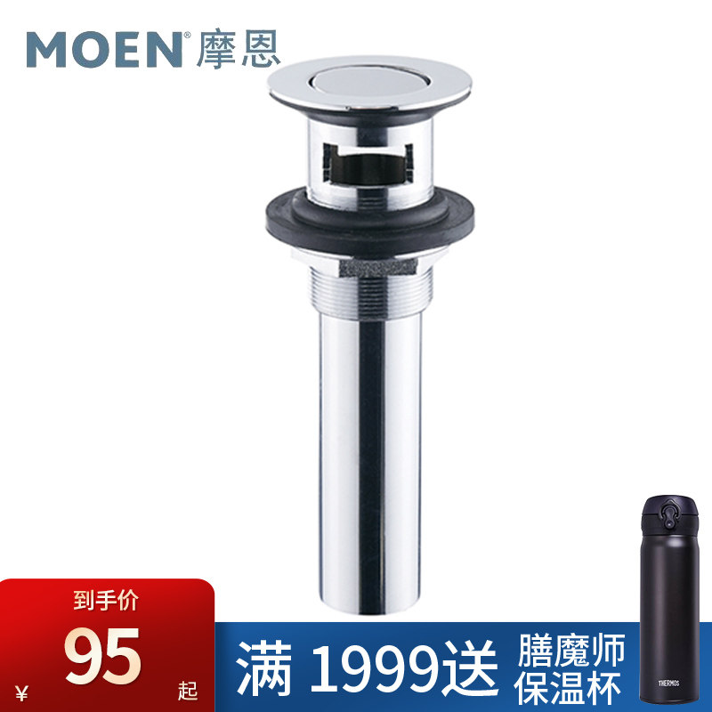 Morn Wash Basin basin Pelvis Terrace Basin ceramic basin Stainless Steel Overboard Replica Cap Accessories 117974