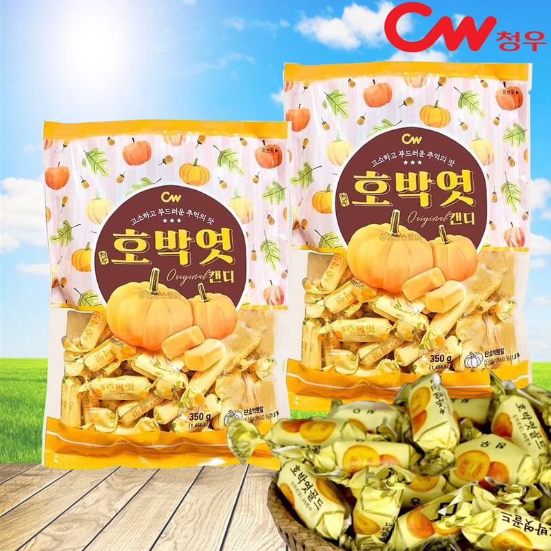 Korean Qingyou Milk Candy 350G/Large Bag Pumpkin Soft Candy Wedding Candy Souvenir Gift New Year Goods Imported Snacks Korean Qingyou Milk Candy 350G/Large Bag Pumpkin Soft Candy Wedding Candy Souvenir Gift New Year Goods Imported Snacks