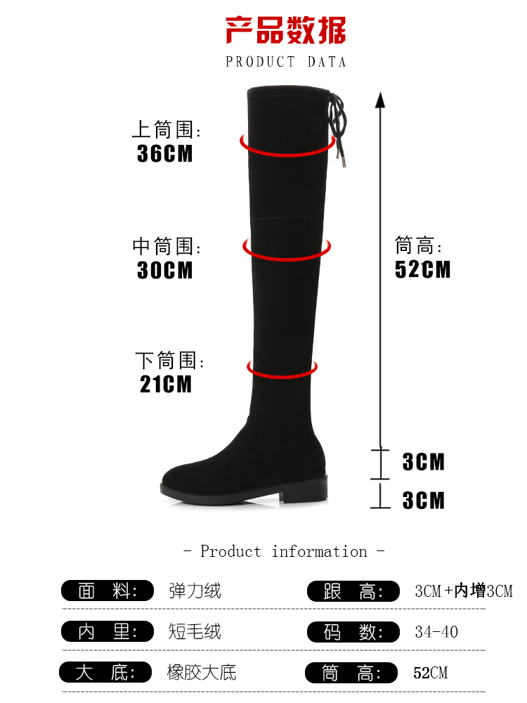 Bottes mi-saison femme OTHER   - Ref 3250173 Image 20