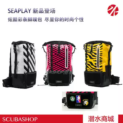 Seaplay 26L ABC Colorful Flippers Bag Diving Flippers Bags Waterproof Bags Bags Waterproof Bags