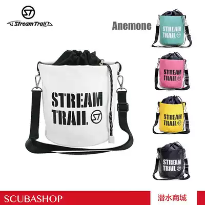 New product Stream Trail Anemone 8L multi-function adjustable waterproof bag Waterproof tube bag