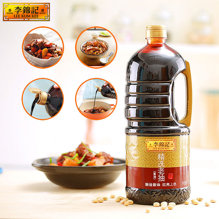 Jiangsu, Zhejiang, Shanghai and Anhui Lee Kum Kee selected dark soy sauce 1 75L * 6 bottles brewing soy sauce braised color stewed seasoning