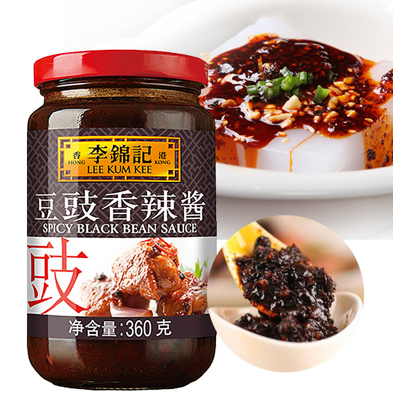 Lee Kum Kee Black Bean Sauce 360g Rice with Hot Pot Sauce Dipping Noodle Bean Sauce Seasoning