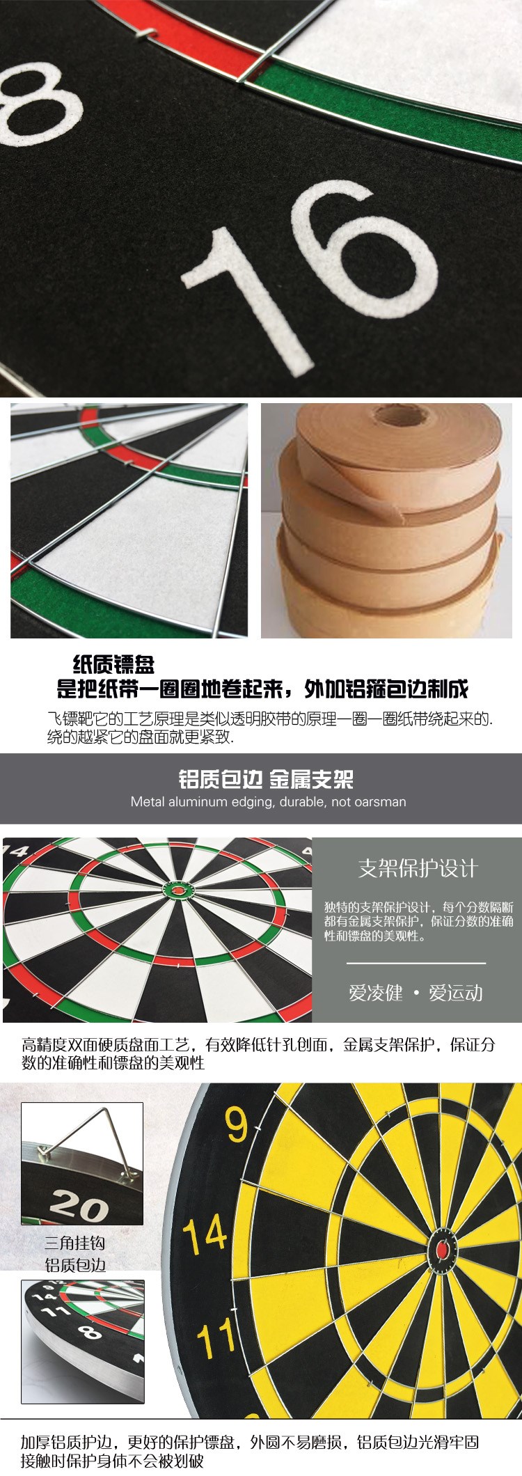 Trường mẫu giáo lớn bắn mục tiêu phi tiêu nhà trẻ em tập thể dục dính bóng chuyên nghiệp hai mặt an toàn trong nhà hút cốc tiêu chuẩn - Darts / Table football / Giải trí trong nhà phi tieu