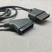 XBOX360CS game console SCARTRGB connected to European standard color monitor broom head cable XBOX360 host audio and video cable