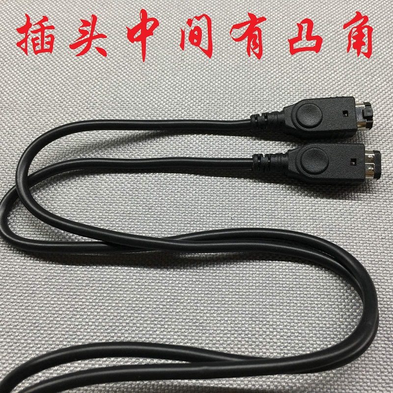 Nintendo GBA double line GBA SP double line GBA match line GBA SP pair front