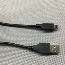  PS3 handle charging cable Digital camera PSP small home appliances data cable USBmini5Pt port trapezoidal mp3