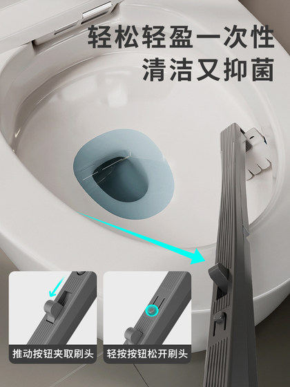 麦桶桶一次性马桶刷家用无死角厕所刷子替换头壁挂专用清洁刷套装