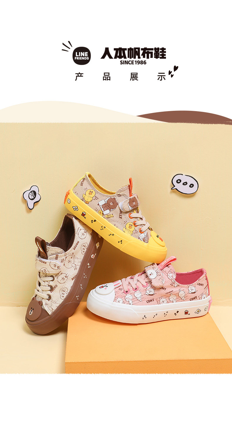 Низкая помощь низ _01.jpg