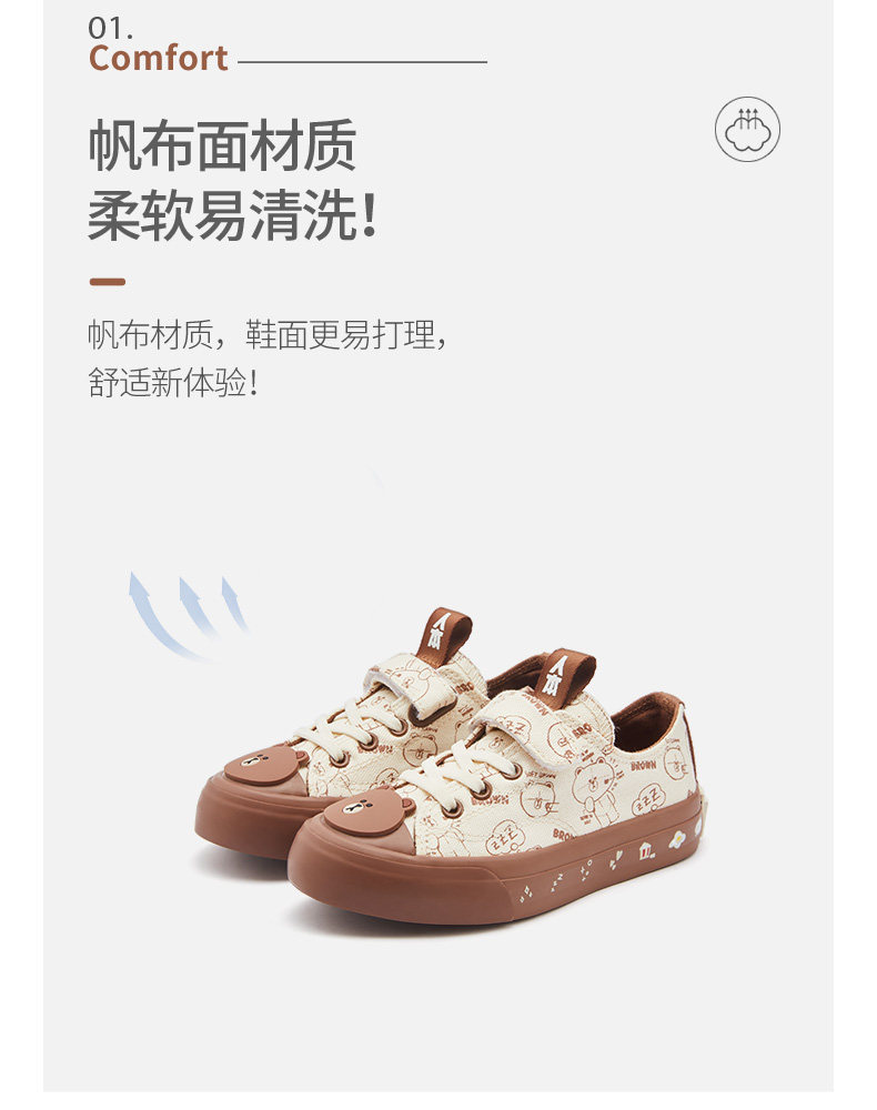 Низкая помощь верх _10.jpg