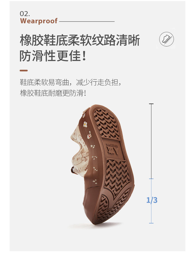 Низкая помощь верх _11.jpg