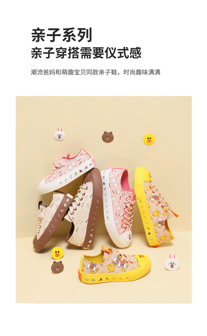 Низкая помощь верх _07.jpg