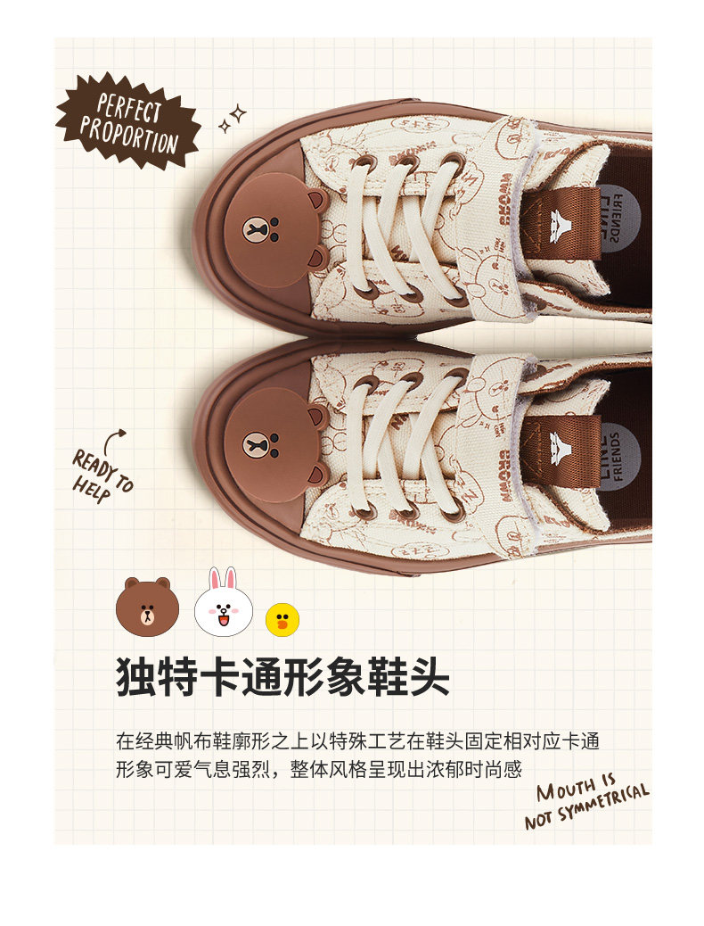 Низкая помощь верх _05.jpg