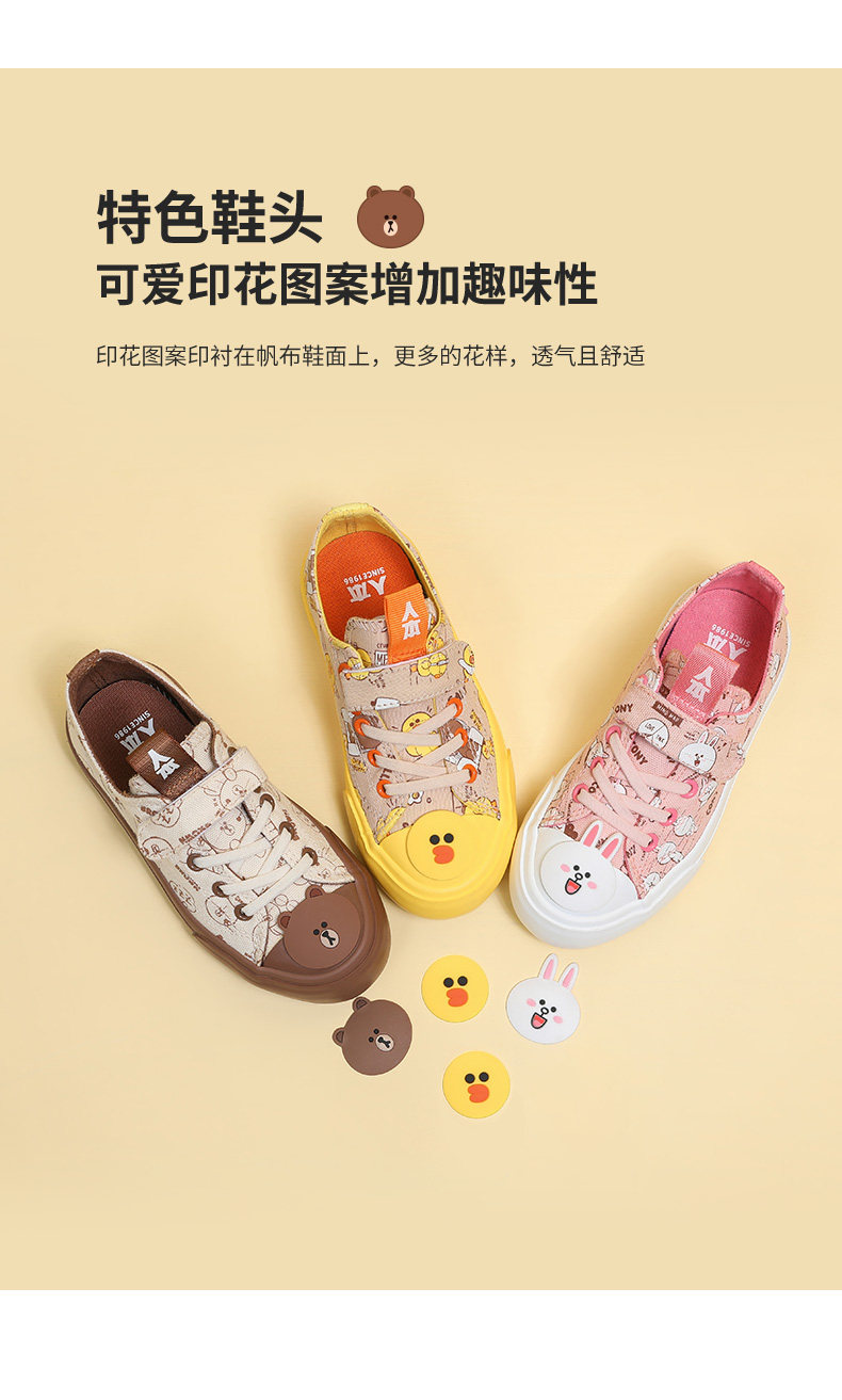 Низкая помощь верх _04.jpg