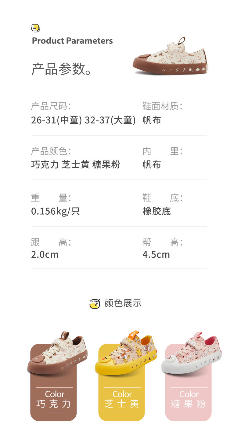 Низкая помощь верх _13.jpg