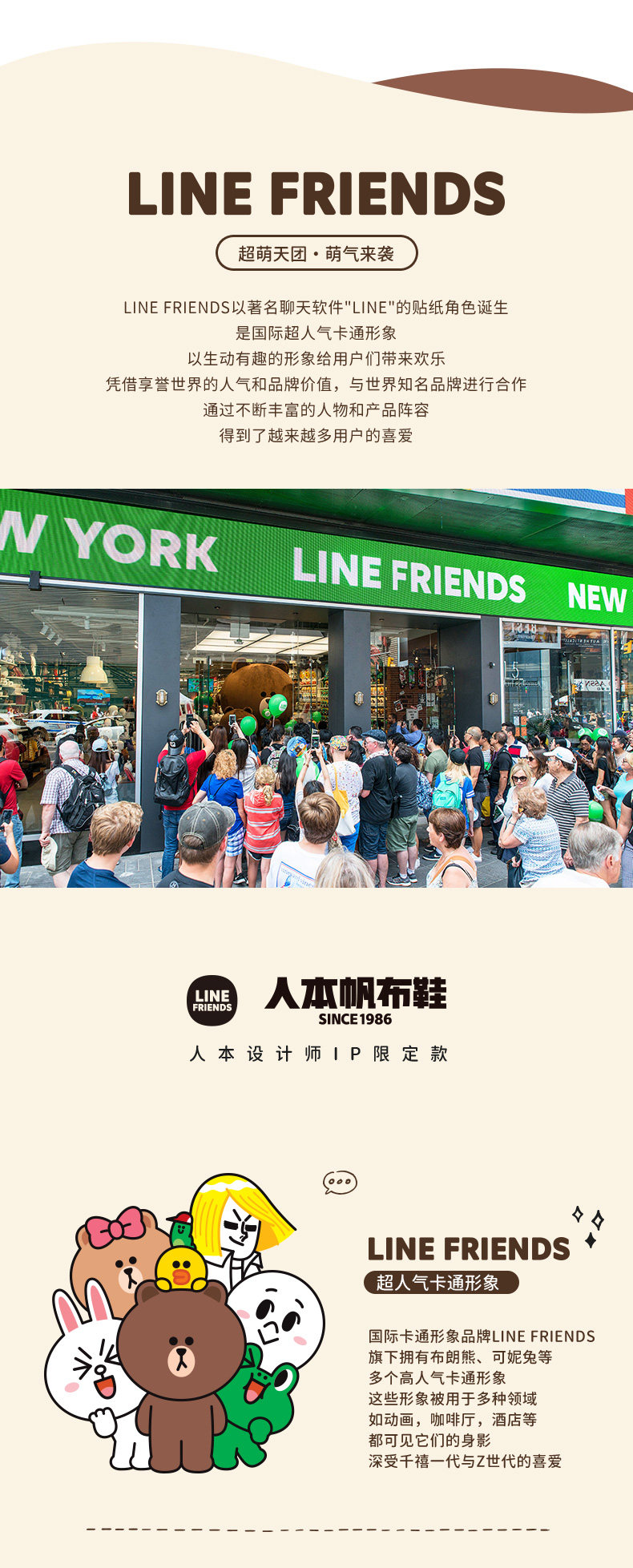 Низкая помощь верх _08.jpg