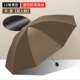 Khaki vinyl double -diameter 110cm