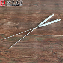 Japan imported Pearl life fried chopsticks stainless steel 36cm extended chopsticks scooping noodles hot pot chopsticks anti-scalding