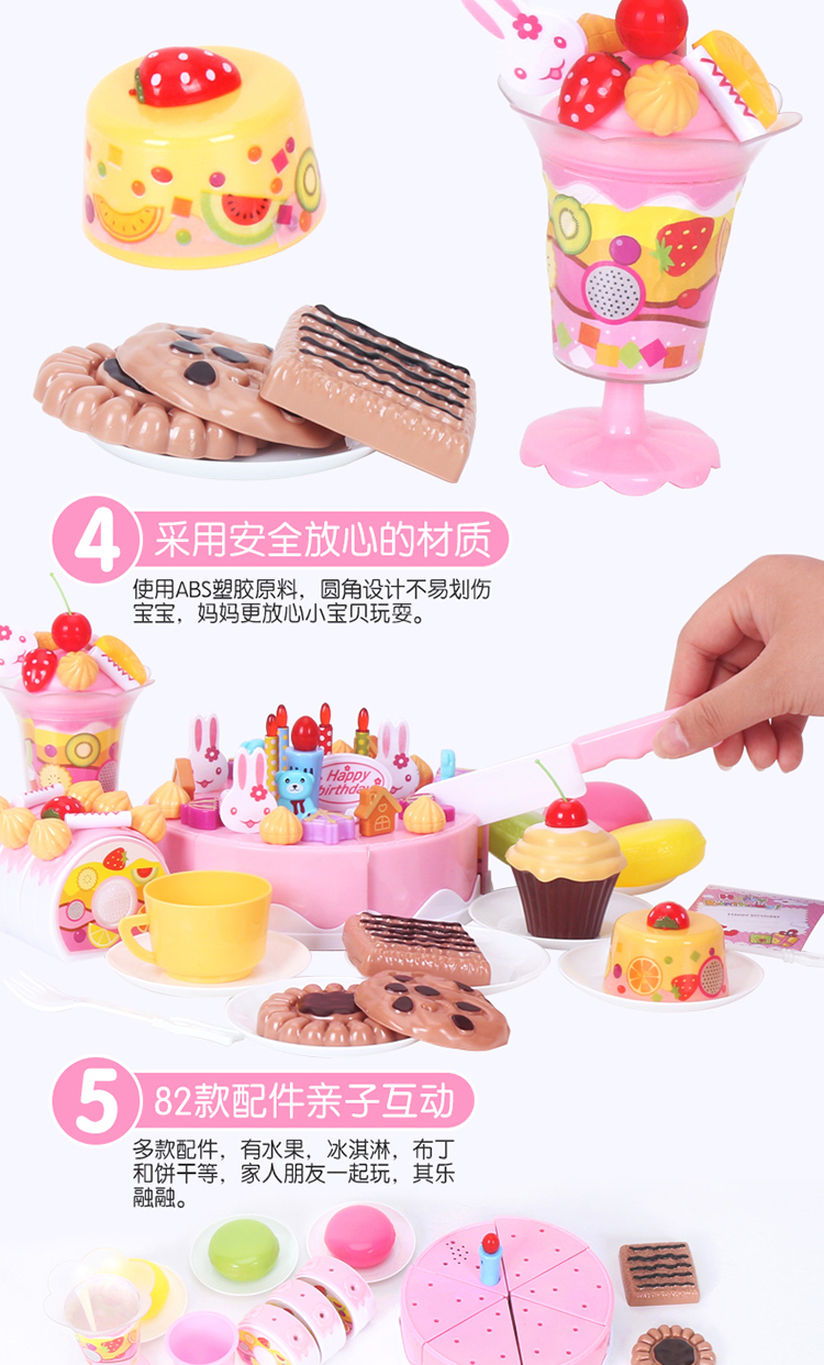 Hát bánh cô gái chơi nhà bánh sinh nhật DIY vui trái cây bánh sinh nhật cắt nhạc đồ chơi đồ chơi trang điểm
