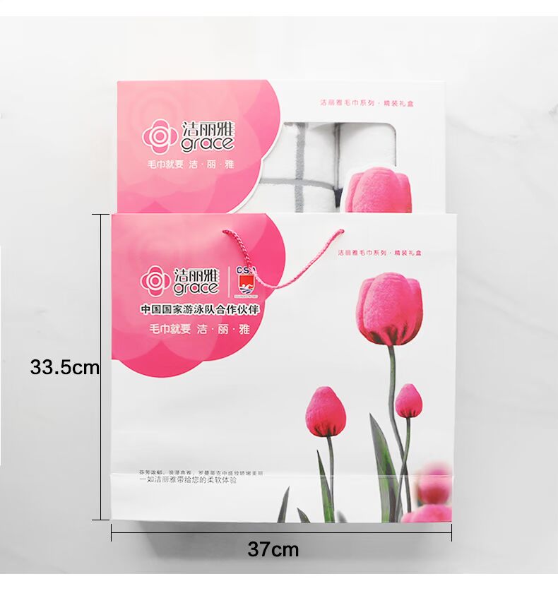 Khăn Jie Liya hộp quà tặng đích thực đặt khăn bông 6 nhóm cưới mua nhóm doanh nghiệp mua lại lễ thêu chữ - Khăn tắm / áo choàng tắm khăn tắm xuất hàn