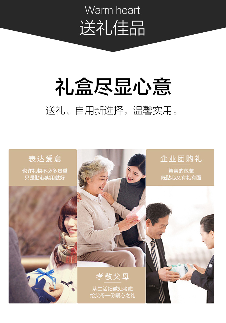 Jie Liya hộp quà tặng thiết lập trang web chính thức chính hãng bột tre sợi mặt hộ gia đình rửa khăn cưới tùy chỉnh - Khăn tắm / áo choàng tắm áo choàng spa