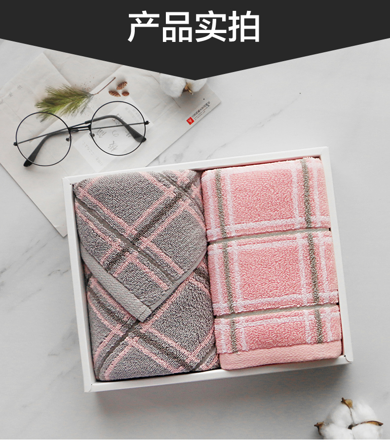 Jie Ya khăn 2 Gift Set bông phụ nữ thấm rửa khăn mua hoạt động Favor cưới tùy chỉnh - Khăn tắm / áo choàng tắm ao choang tam