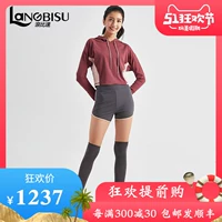 浪比速 Модная одежда для йоги, комплект, быстросохнущий спортивный лонгслив для спортзала для тренировок