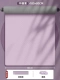 Palace 80см [двойные модели] Purple Gift Bundle Rope