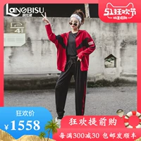 浪比速 Спортивная одежда для йоги, форма, комплект для спортзала, большой размер
