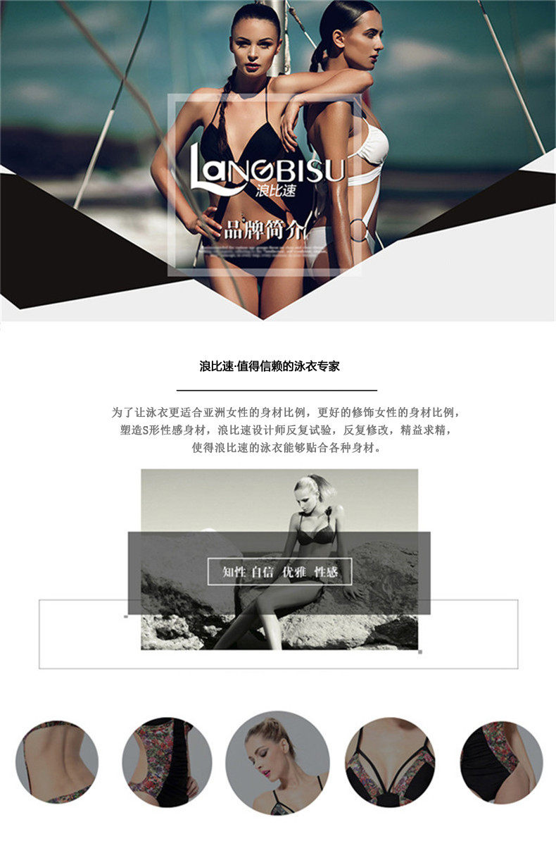 Maillot de bain pour femme - Ref 3037027 Image 7