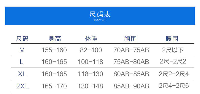 Maillot de bain pour femme - Ref 3037029 Image 8