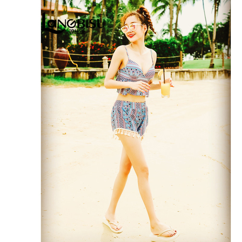 Maillot de bain pour femme - Ref 3035427 Image 3