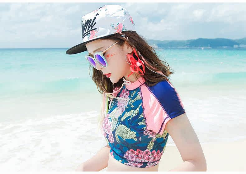 Maillot de bain pour femme - Ref 3036439 Image 10