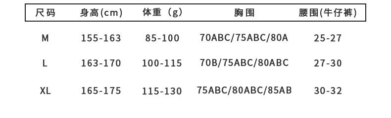 Maillot de bain pour femme - Ref 3037027 Image 8