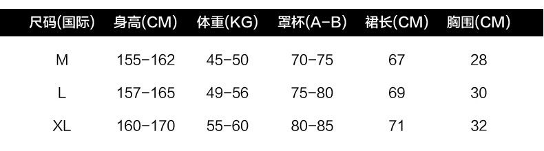 Maillot de bain pour femme - Ref 3037011 Image 8