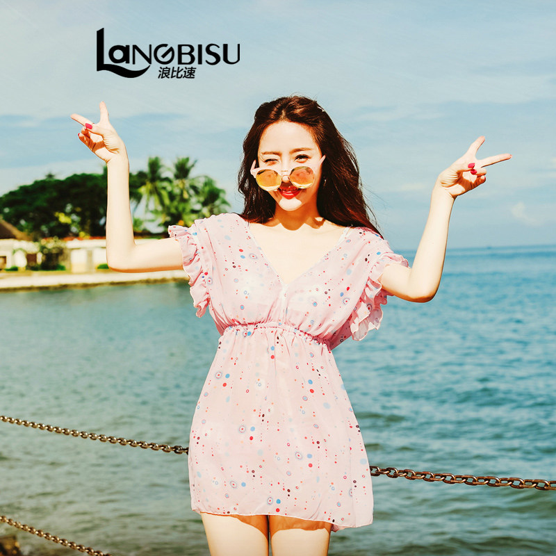 Maillot de bain pour femme - Ref 3035871 Image 4