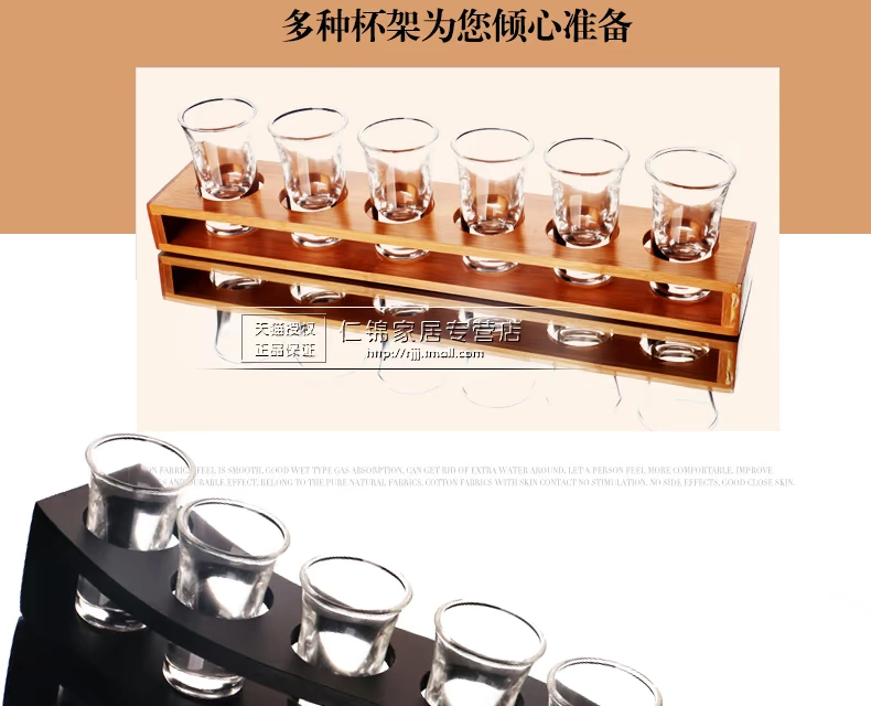 Glass Bullet Cup Rượu Vang Trắng Glass Nhỏ Bomb Cup Một Tinh Thần Rượu Vang Giữ Cốc Giữ Cốc Quy Mô Rượu Vang Dispenser Wine Set giá treo ly rượu vang để bàn