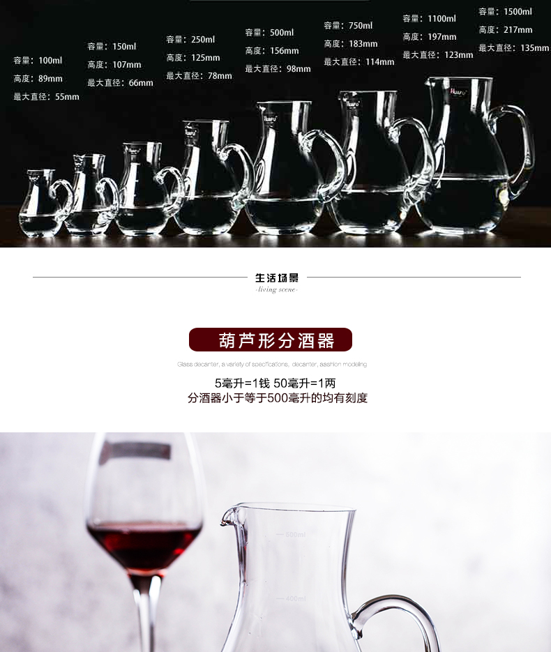 Rượu quy mô decanter thủy tinh pha lê ly rượu vang đỏ với một ly công bằng chén uống rượu đẹp
