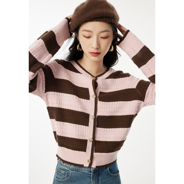 Simple Striped Wool Knitted Cardigan Sweater Jacket Round Neck Long Sleeve DOUBLOVE 2023 Autumn and Winter Style New