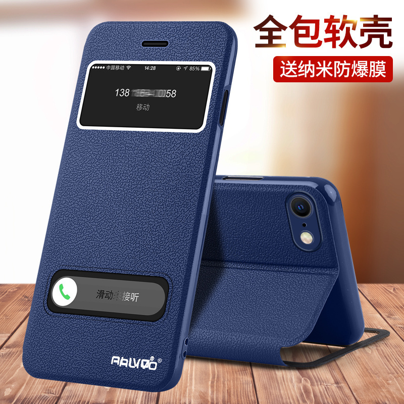 iPhone Se3 Phone Case Apple Se2 Anti-Drop Se3 Protective Leather Case Iphonese2 Flip Cover New Full-Cover Shell Es3 for Men and Women Ipse3 Third Generation Iphonees Second Generation Iponese3