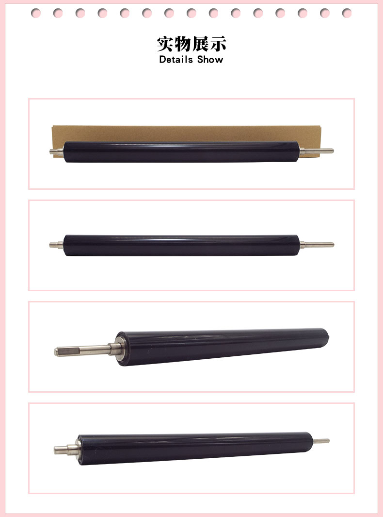 Xintianyin áp dụng con lăn cố định Canon IR-C2550 C2880 C3080 con lăn cao su máy nén C3380 con lăn áp lực C3580 trục thấp hơn G35 - Phụ kiện máy in mua trống máy in canon