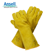 Ansier 43-216 cowhide welding heat insulation high temperature splash wear resistance cut long welder protective gloves