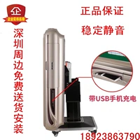 Thâm Quyến Longhua Futian Longgang máy mạt chược tự động gấp máy mạt chược câm bốn máy mạt chược - Các lớp học Mạt chược / Cờ vua / giáo dục bộ cờ vua thủy tinh