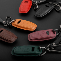 Audi A6L Q5L A8L Q7 A4L A5 A7 Q3 a3 Q8 leather car special key bag shell